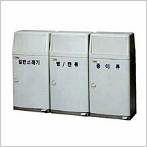 [오너클랜] 분리수거함 실내용 45L 발판눌림 사무실 휴지통, 상세 설명 참조