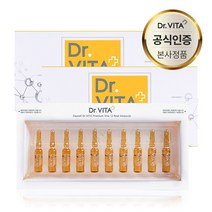 닥터비타 기미 잡티 미백 집중케어 프리미엄 비타 12 리얼 비타민 C 앰플세트 (2ml x 10ea), 20개, 2ml