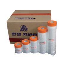 한일카바링 카바링/커버링 보양테이프 40cm 65cm 90cm 150cm 200cm 240cm (낱개 BOX), BOX(2000mmX20개)