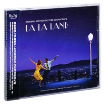 어쿠스틱 라라랜드 영화 포함 앨범 레코드 Land CD 휴대용cd플레이어, 기본, 선택하세요