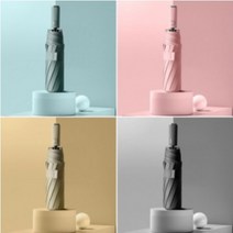 노브랜드 살대10개 튼튼한 자외선차단 암막 양산 접이식 초경량 3단자동우산