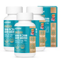 [1병당 3개월분] GNM 어린이 칼슘 마그네슘 아연 비타민D / 망간 뼈건강 초코맛 츄어블, 180정, 3개