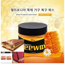 목제 가구 밀랍왁스 나무마루 코팅 보호 가구 밀랍80g, 3개