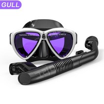 스노쿨 스노쿨링 장비 마스크 프리 다이빙 세트 안경, B펄화이트n블랙