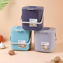 [바보사랑] 냄새방지 음식물쓰레기통 분리형 3L, 색상:스카이