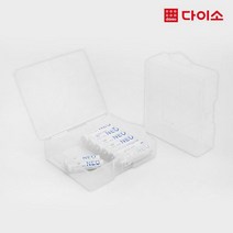 [다이소]다용도케이스2P(건전지보관겸용)-1026288