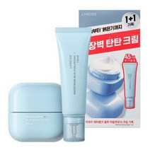 라네즈 워터뱅크 블루히알루로닉크림 45ml 1+1기획, 1개