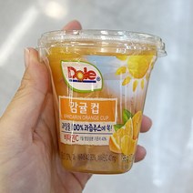 Dole 후룻컵 감귤 198g x 3개 아이스박스포장
