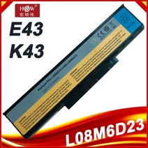 레노버 lenovo 노트북 배터리 리필 교체 호환 asm l08m6d23 fru l08m6d24 for e43 e43a e43g e43l k43 k43a k43g k43p, 없음