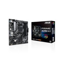 [ASUS] PRIME A520M-A II 대원씨티에스 (AMD A520/M-ATX)