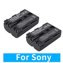 배터리호환 PALO NPFM500H NP FM500H NPFM500H 소니 A57 A65 A77 A450 A560 A580 A900 A58 A99 A550 A200 A300 A3, 2pcs battery