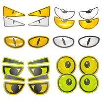 발통마켓 차량용 반사 스티커 화물차 트럭 버스 눈썹 잠깨우는, 대형고양이눈(옐로)