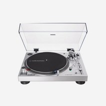 [정품] 오디오테크니카 AT-LP120XUSB 다이렉트 드라이브 USB 턴테이블 실버 (국내 정식 발매 제품) Audio-Technica Direct Drive Turntable