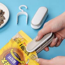가정용 비닐 봉투 과자봉지 밀봉 실링기 접착기 M11263, 그레이