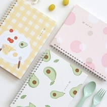 +[복스마켓]+_인디고 맘마 일기 육아 다이어리 육아장 수첩+[BOKS_MARKET]+, 옐로우
