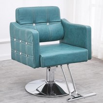 미용실자동의자 회전식쇼파 메이크업의자, W, 1개