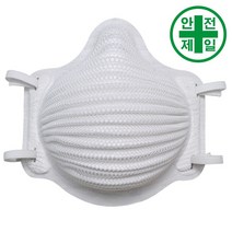 방진마스크 MD-4200K (2급-10개입) 마스크 방독면 호흡보호구 1 2 특급 방진 흄