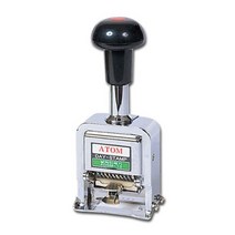 아톰 일부인 날짜인쇄기 ADSM-10