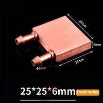 판형 열 교환기 온수 가열기 대용량 전기온수기 보일러 분배기 응결기전체 구리 212, 25x25x6mm