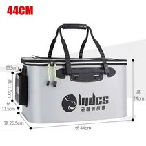 민물 낚시 가방 하드케이스 바다 4450cm 버킷 도구 접는 에바 라이브 물고기 상자 손 야외 방수 캠핑 하이킹 물 보관, 05 44cm Gray