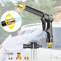 셀프세차 스노우 폼건, 본품세트+호스연결원터치커넥터