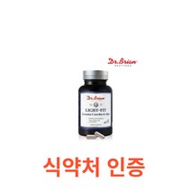 닥터브라이언 라이트핏 녹차카테킨&알로에 120캡슐 장내가스 묵은변 뱃살제거 식약처인정 다이어트영양제 120캡슐 4박스 콜레스테롤개선 항산화 유해산소제거 보조제 대용량, 120캡슐X7개