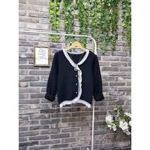 레이스 라인 금장단추 가디건