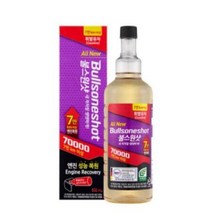 불스원샷 70000 휘발유용 500ml x 2개