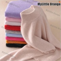 MylittleOrange 최신 제조 가을 컬러 여자 반폴라 니트 베이직 스웨터