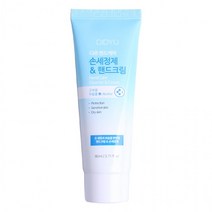 고보습 핸드크림 피부보호 튜브형 깨끗한 손세정제 편백수 디쥬 751 피톤치드 핸드케어 건성 80ml 민감성, 상세페이지 참조