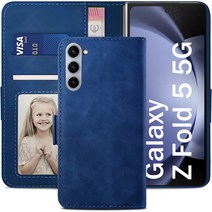 삼성 갤럭시 z폴드5 5G 지갑형 카드수납 다이어리 휴대폰리 케이스 galaxy z fold 5 Leather wallet case 적용