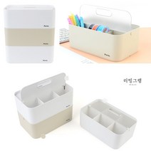 사무실 책상정리함 사무용품 정리 미니멀 데스크오거나이저 적층형 뚜껑 수납함 화이트 불투명뚜껑 1P
