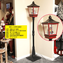 크리스마스 스탠드 가로등 조명 눈내리는등 인테리어 정원 가로등 식당 가게 설경, 옵션14