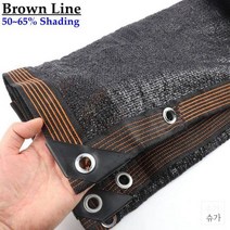 방수천막 매트 차량 커버 접이식 오토바이 텐트 농막 방수포 캐노피 주차, 2.5mX4m, 4Pin Brown Line