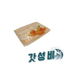 포시즌 오렌지 쟁반 멜라민 2호 트 과일 접시/접시/식기/식기/접시/부엌접시/심플한접시/심플, 포시즌 오렌지 쟁반 멜라민 2호 트레이 과일 접시/접시