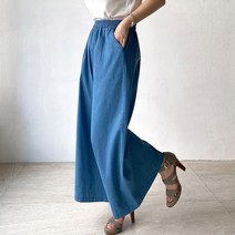 네모 여성용 데님와이드 팬츠