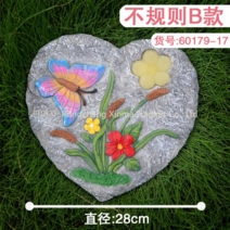 정원디딤돌 전원주택 마당 디딤석 테라스 조경석 꾸미기, AU