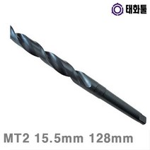 RON81100715.5mm (M2) 테이퍼드릴 (1EA) 228mm 128mm 51 태화툴 SKH MT2