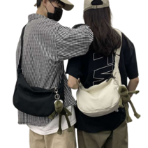 트레이드미 캔버스 크로스 가방 학생 빅 호보백 에코