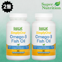 [본사정품] S~u~p~e~r Nutrition Fish Oil 슈~퍼~뉴~트~리~션 오메가3 피쉬오일 1000mg 소프트젤 심플리원 슈퍼뉴트리션 EPA DHA 부모님 선물 명절, 2통, 90정
