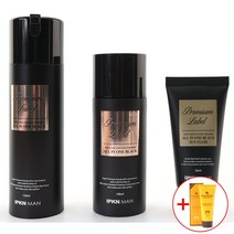 IPKN 지성피부로션 수염자국 남자 남성 스킨 올인원 로션 화장품 허브성분 블랙 150ml