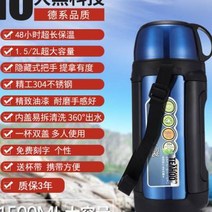 키후 텀블러 외출 1500ml 조제분유 1000 물병 분유보온병, T01-1500ML 강철
