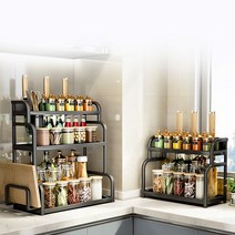 [라이무트]싱크대 양념통 정리대 /양념통 선반/ 양념통 정리함/ 양념통 정리선반 세트/도마 걸이/ 칼 꽂이/ 다용도 주방선반/ 조리도구 걸이/도마 거치대/2단 선반/ 3단 선반