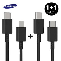 삼성 C to C 타입 1+1 케이블 스마트폰 PD 초고속 충전케이블, 삼성 1+1 C to C 케이블, 블랙