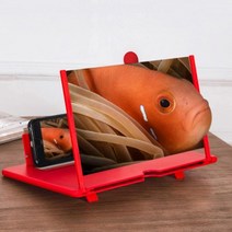 [히트템] 스마트폰 확대 스크린 휴대폰 화면확대 돋보기 폰거치대, 10인치/블랙