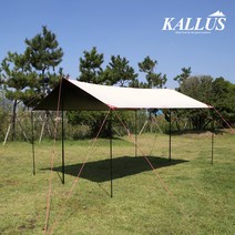 칼루스 블랙코팅 렉타타프 400*300, 정품