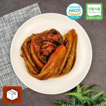 전라도 갓김치 1kg / 3kg / 5kg / 10kg 광주 누룩발효