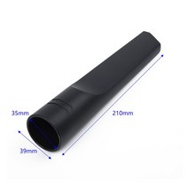 목공 집진기 진공 청소기 브러시 헤드 노즐 교체 부착 예비 부품 틈새, 4.35mm 1