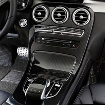 (차데코) 벤츠 C클래스 W205 X253 C253 GLC 쿠페 센터페시아 카본 몰딩 패널 커버, 04_7세대 카본블랙(시계O)
