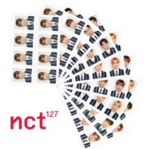 엔씨티127 포토 NCT127 사진 핸드폰 장식, 해찬